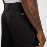 DK0A875DBLK-7
